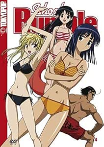 School Rumble, Vol. 4