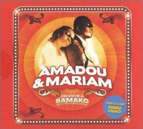 couverture de : Dimanche &agrave; Bamako