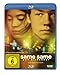 Same Same But Different (2009)  (Blu-Ray)