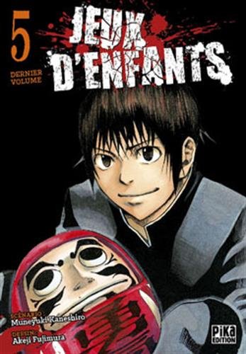 Jeux d'enfants — Tome 5