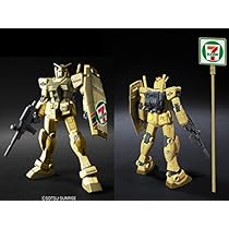 Hguc Rx-0 Unicorn Gundam Destroy Mode Full Psycho-frame Prototype