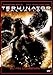 Terminator Salvation [DVD]
