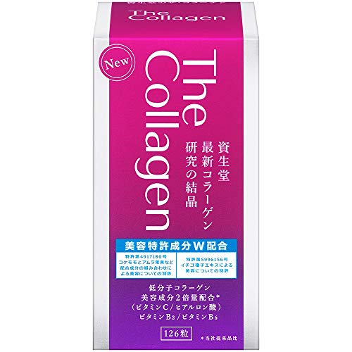 Preisvergleich Produktbild Shiseido The Collagen W 126 Tablets