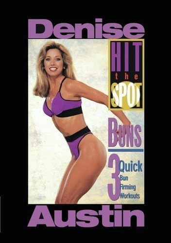 HIT THE SPOT: BUNS - 3 QUICK BUN FIRMING WORKOUTS - HIT THE SPOT: BUNS - 3 QUICK BUN FIRMING WORKOUTS (1 DVD)