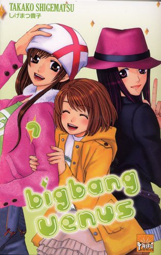 couverture de : Big Bang V&eacute;nus 7