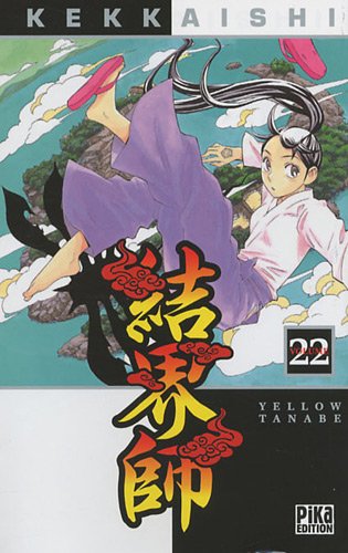 Kekkaishi — Tome 22