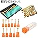 Carbide Drill Bit Nail DANCINGNAIL Electric Durable Cylinder File Nail Art Manicure Pedicure Tool 2