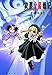Battle Angel Alita Mars Chronicle 4 by Yukito Kishiro