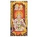 Produktbild Bild Hanuman mit Rama und Sita 100 x 50 cm Kunstdruck Plakat Poster Indien Hinduismus Hochglanz Dekoration