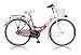 Produktbild 26" 26 Zoll Kinder Damen Fahrrad Bike Mädchenfahrrad Cityfahrrad Citybike Rücktrittbremse 3 GANG NEXUS Nabenschaltung DIVA CHERRYWHITE