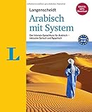Langenscheidt Arabisch mit System - Sprachkurs für Anfänger und Wiedereinsteiger: Der Intensiv-Sprachkurs für Arabisch - inklusive Syrisch und Ägyptisch (Langenscheidt Sprachkurse mit System) by Redaktion Langenscheidt, Kathrin Fietz