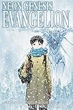 Neon Genesis Evangelion 2-in-1 Edition Volume 5 (Neon Genesis Evangelion 3-in-1 Edition, Band 5) by 