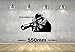 Produktbild personalisierbar Call of Duty Stil Sniper Art Wand Gamer Military MW3 PS3 XBOX Wandbild, Vinyl, schwarz, 550mm x 370mm
