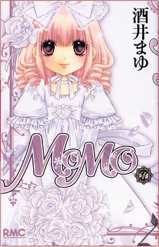 Momo la petite diablesse — Tome 7