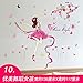 Produktbild WU-Wall Sticker kreative Wand Aufkleber Kunst Musik Tanz Unterricht Wände sind Schlafzimmer Wand teenage Herzen Wand Papier selbstklebend eingerichtet