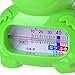ZeroShop(TM)Baby Bathtub Thermometer - The Baby Bathroom Safety Bath Floating Frog Prince Toy and Bath Tub Thermometer