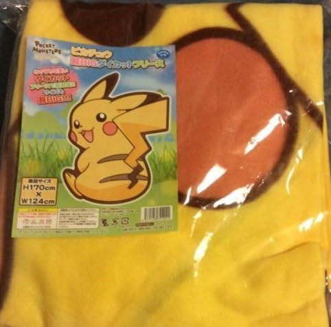 Pokemon Pikachu Super BIG Fleece Blanket