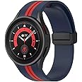 Dado Silicone Midline Strap With Magnetic folding Buckle Compatible with Samsung Galaxy Watch 6 Classic 47/43mm | 5 Pro 45mm | 4 Classic 46/42mm | Watch 6/5/4 44/40mm, No Gap design