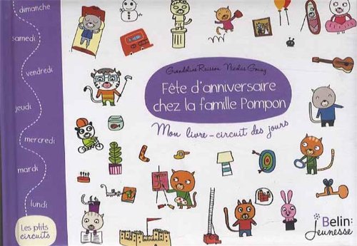 <a href="/node/19571">Fête d'anniversaire chez la famille Pompon</a>