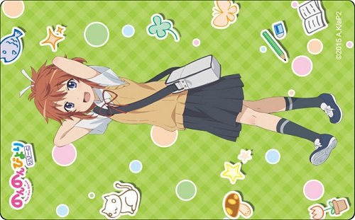 Preisvergleich Produktbild Non Non Biyori Wiederholung IC-Karten-Aufkleber Natsumi Koshigaya