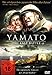 Yamato - The Last Battle [Alemania] [DVD]