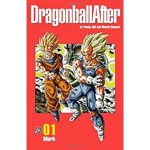 Dragon Ball After: 1