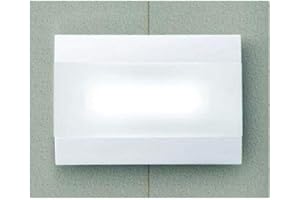 RELCO SUD Luce di emergenza LED CUCULO