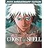 Ghost In The Shell