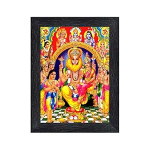PnF narsingh god Religious Wood Photo Frames with Acrylic Sheet (Glass) for Worship/Pooja(photoframe,Multicolour,8x6inch)-22397