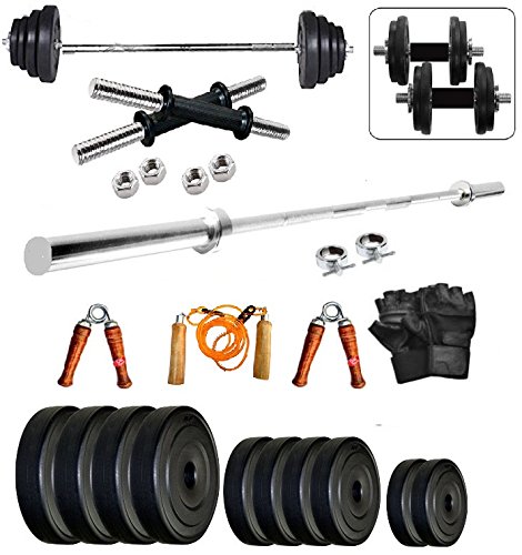 Bodyfit 8Kg Combo 3Ft Plain Rod Home Gym Fitness Kit.