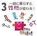 U-Ace Clockman Id Alarm Clock (Pink)