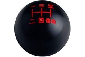 DEWHEL Black/Red Inlay Sphere 5 Speed Japanese Manual Shift Knob Weighted M12X1.25 M10X1.5 M10X1.25 M8X1.25 Black