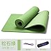 Produktbild YOOMAT grün flach Unterstützung erhöhte Training Gymnastikmatte Fitnessmatte Kit Starter 8 mm Herren Bodenschutzmatte Verlängerung, 8 mm (Starter), lose Steine grün Netzwerk Paket 3-teilig set99882