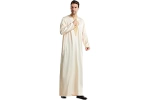 CHENSIYU Muslim Robe Herren Einfarbig Ramadan Roben Langarm Hijab Abaya Mantel Herren Lang Jilbab Wintermantel Islamische Gebetskleidung Muslimische Kleidung für Männer