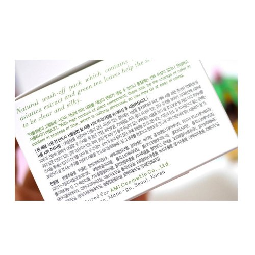 Pure Heal's Die Grünteemaske Centella 65 ist 130ml gewaschen