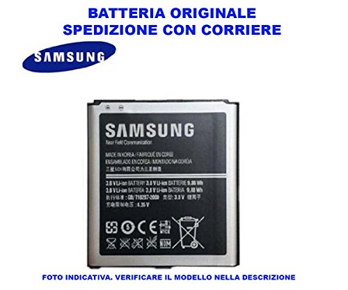 Samsung EB-BG531BBE Battery