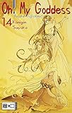 Oh! My Goddess 14: Königin Sayoko by 