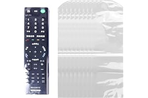 XPEX 30 Stück transparente PVC-Schrumpfbeutel, PVC-Fernbedienungshülle für TV-Fernbedienung, universelle Fernbedienungs-Schutzfolie