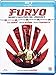 Furyo [Blu-Ray] [Import Italien]