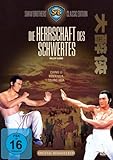 Die Herrschaft des Schwertes - Shaw Brothers Classic Edition