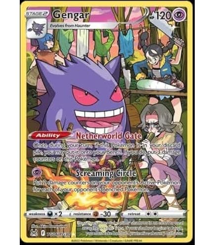 gengar v pokemon card value Pokemon Single Card GENGAR V 156/264 FUSION STRIKE : Amazon.co.uk: Toys &  Games