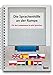 Produktbild Die Sprachenhilfe an der Rampe: Für den Ladeprozess in 8 Sprachen