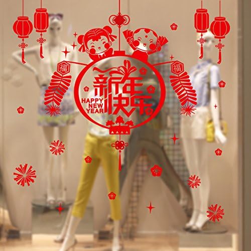 Window sticker New window sticker ornaments of firecrackers doll to stick window glass paste-A