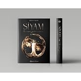 Siyam (Ciltli)