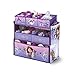 Disney Sofia 1st Multi-Bin Toy Organizer (Purple)