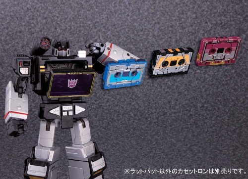 Transformers Masterpiece Soundblaster & Ratbat MP-13B