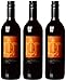 Produktbild D'Aquino Winery Stonefish Shiraz ,(3x750ml)