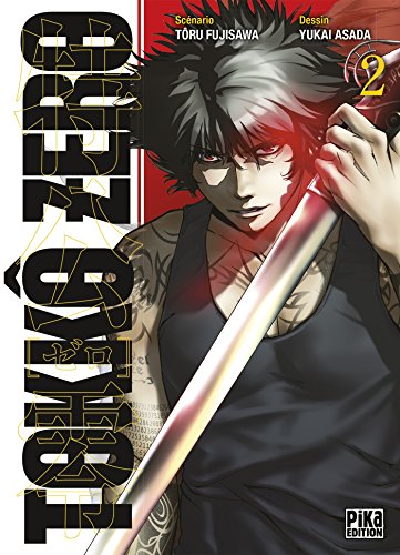 Tokkô Zero — Tome 2