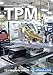 Produktbild TPM, Introduction to TPM