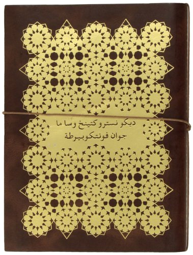 Download Deconstruyendo Osama: La verdad sobre el caso Manbaa Mokfhi: The Truth About the Case of Manbaa Mokfhi (ACTAR) Download Deconstruyendo Osama: La verdad sobre el caso Manbaa Mokfhi: The Truth About the Case of Manbaa Mokfhi (ACTAR)